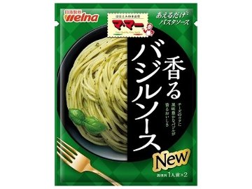 マ・マー あえるだけパスタソースバジルソース４６ｇ  ×40 【全国送料無料】(一部地域別途)の画像