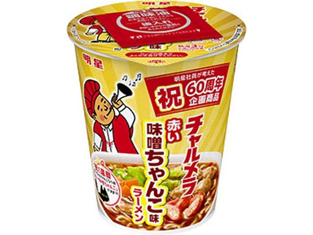 明星 チャルメラカップ 赤い味噌ちゃんこ味ラーメン  ×12 【全国送料無料】(一部地域別途)の画像
