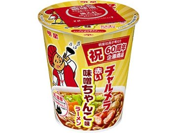 明星 チャルメラカップ 赤い味噌ちゃんこ味ラーメン  ×12 【全国送料無料】(一部地域別途)の画像
