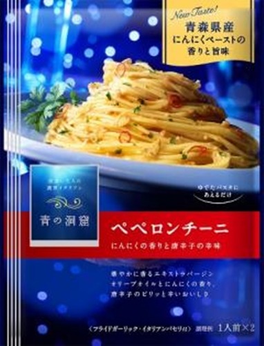 日清 青の洞窟 ペペロンチーニ２人前 ×40【全国送料込】(沖縄・離島除く)の画像