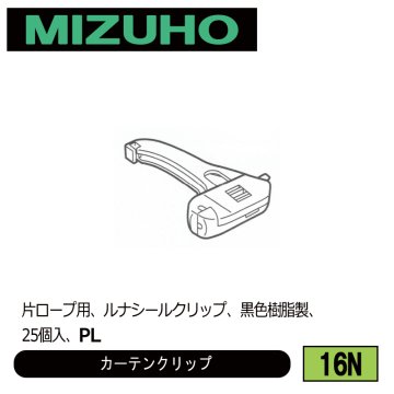 クリープハイプ まとめ売り バラ売り 要備考欄確認 rope4-kg.jpg