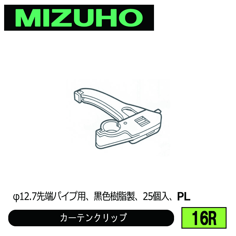 クリープハイプ まとめ売り バラ売り 要備考欄確認 こんなところに居たのかやっと見つけたよ｜クリープハイプ