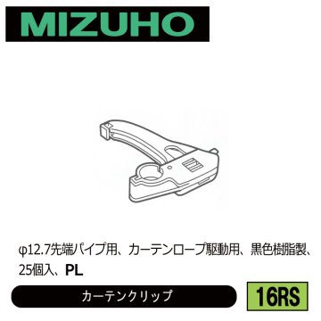 クリープハイプ まとめ売り バラ売り 要備考欄確認 rope4-kg.jpg