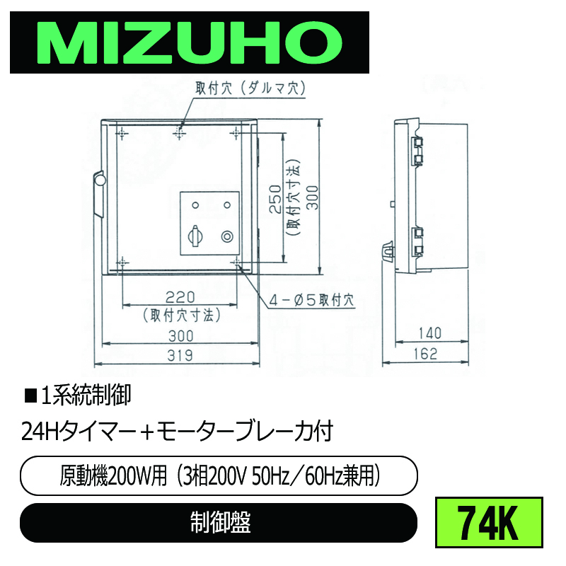 二重山路図(銀製)　 K-045-3SV0 日本アイ・エス・ケイ 2時間耐火金庫 キングスーパーダイヤル＋