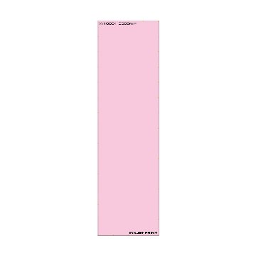 現場シート 建築シート イメージシート 防炎メッシュシート2類　出力縫製　W1800×H6300mm 450Pの画像