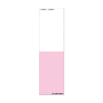 現場シート 建築シート イメージシート 防炎メッシュシート2類　出力縫製　W1800×H6300mm 450Pの画像
