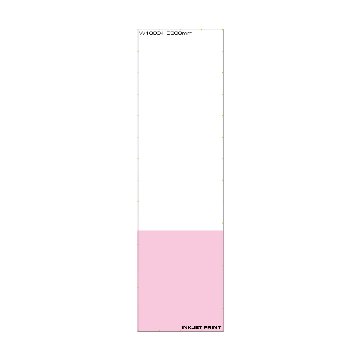 現場シート 建築シート イメージシート 防炎メッシュシート2類　出力縫製　W1800×H6300mm 450Pの画像