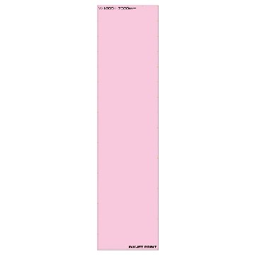 現場シート 建築シート イメージシート 防炎メッシュシート2類　出力縫製　W1800×H7200mm 450Pの画像