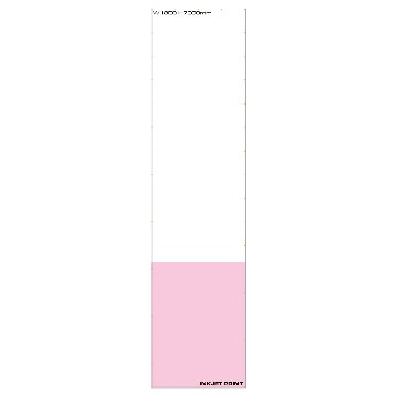 現場シート 建築シート イメージシート 防炎メッシュシート2類　出力縫製　W1800×H7200mm 450Pの画像
