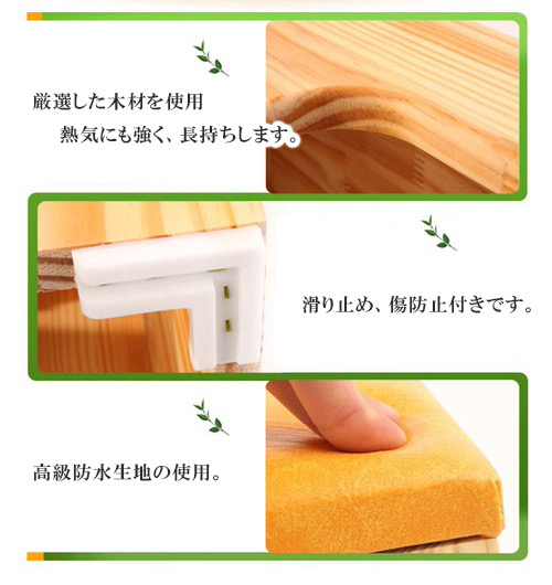 ★送料込み★【温活】丸型椅子セット【チャック型マント】よもぎ蒸しセット【専用カバー付き】 自宅　サロンの画像