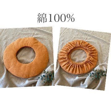 ★送料込み★ 黄土座椅子カバー【単品】黄土カバー　黄土椅子　【綿100%】の画像