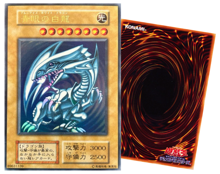 遊戯王OCG