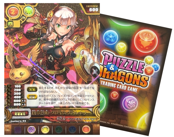 パズドラTCG