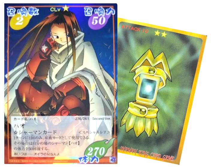 めざめた孫悟飯 キラ（ブースター版）DB-1164-Ⅱ<ドラゴンボール超