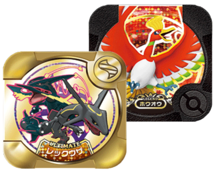 ポケモントレッタ