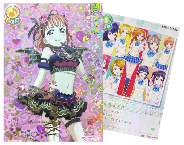 ラブライブ！スクコレ