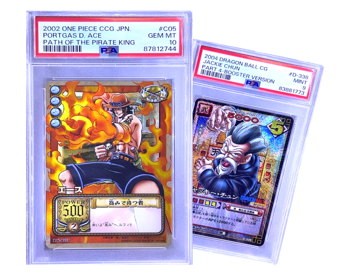 PSA鑑定品