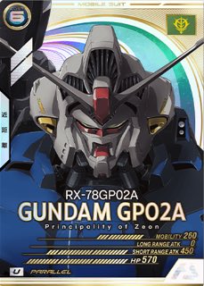 ガンダム試作２号機 パラレル U AB03-022の画像