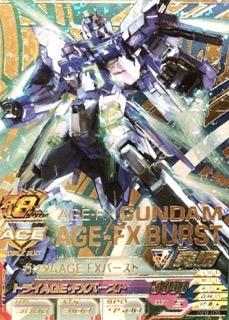 ガンダムAGE-FXバースト PR DPR-020の画像