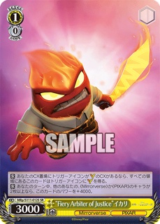 “Fiery Arbiter of Justice”イカリ MRp/S111-012S SRの画像