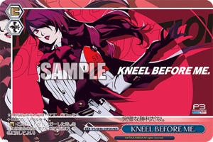 KNEEL BEFORE ME. P3/SE46-59PER PERの画像