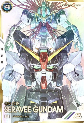 セラヴィーガンダム UT04-033 P PARALLELの画像