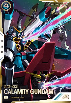 カラミティガンダム UT03-023 P PARALLELの画像