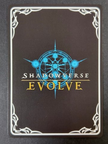 大魔法の妖精・リラ BP03-U01 2022 <シャドウバースエボルヴ>の画像