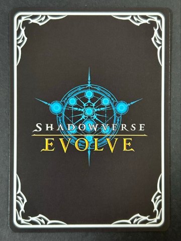 三月ウサギのお茶会 SR BP03-P29 2022 <シャドウバースエボルヴ>の画像