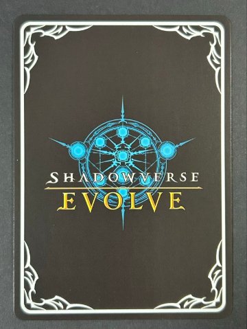 工藤忍 PR PR-143 2023 <シャドウバースエボルヴ>の画像
