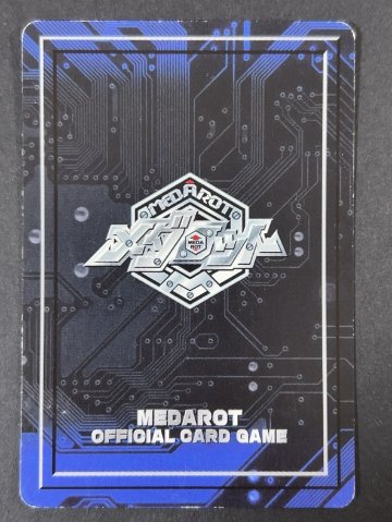 グレイン NO.185 キラ <メダロットOCG>の画像