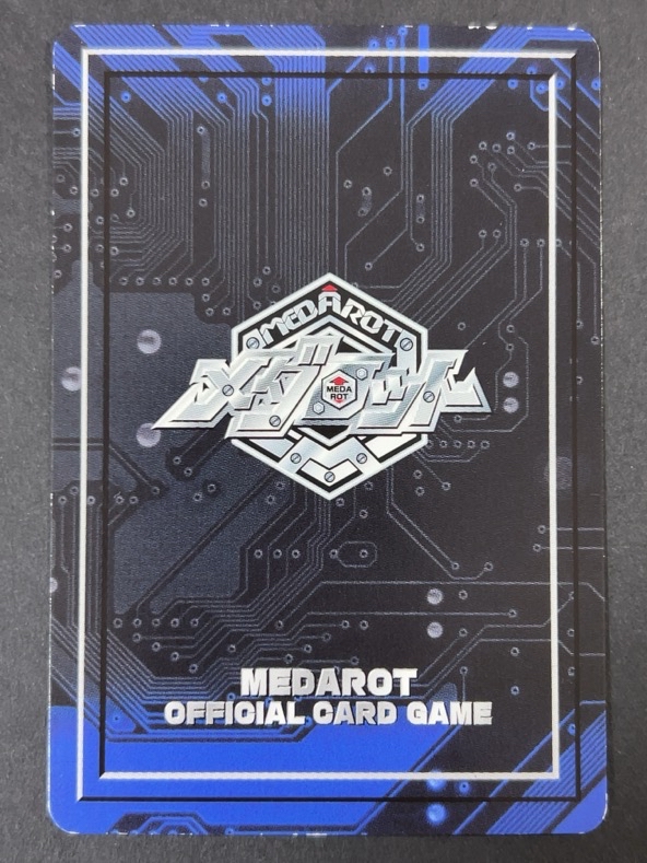 ゴッドエンペラー NO.34 キラ <メダロットOCG>の画像