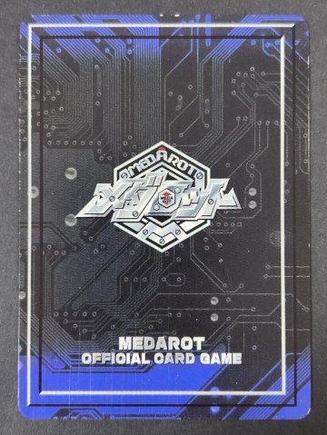 ドークス NO.70 1997/2000  キラ <メダロットOCG>の画像