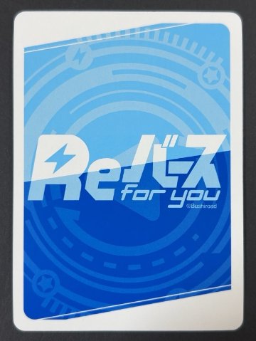 ノノミ NBP BA/001B-P008 <Reバース>の画像