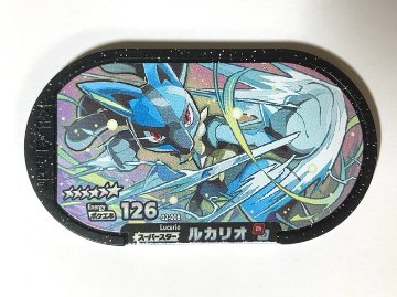 ルカリオ 02-008 スーパースター<ポケモンメザスタ>の画像