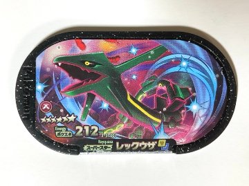 レックウザ 3-5-001 スーパースター<ポケモンメザスタ>の画像