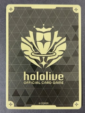 ビビ S hBP03-101 <ホロライブOCG>の画像