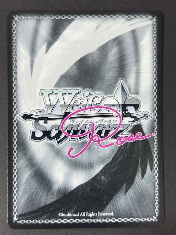 ご満悦 マジアベーゼ SR OS02/R02-070S <ヴァイスロゼ>の画像