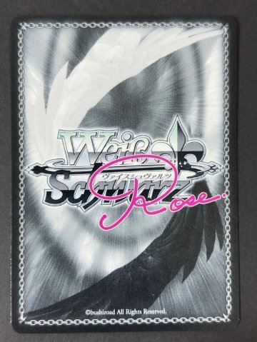 ご満悦 マジアベーゼ SR OS02/R02-070S <ヴァイスロゼ>の画像