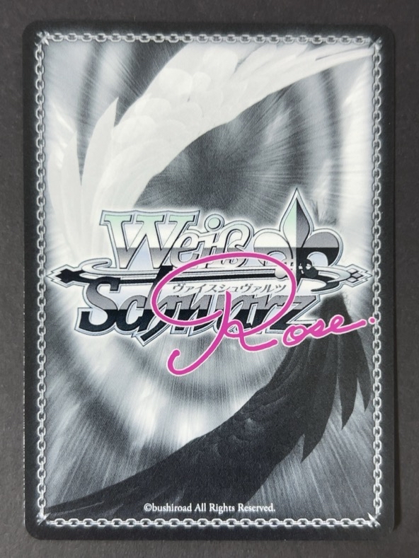 アイドル志望宣伝部員 ロコムジカ SR OS02/R02-027S <ヴァイスロゼ>の画像
