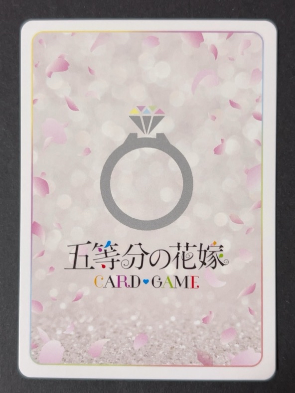 不器用で生真面目 RR+ GYC-BP2-064P <五等分の花嫁CG>の画像