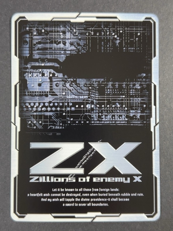 超越者【愛心】ヴェスパローゼ WR E35-102 <ゼクス>の画像