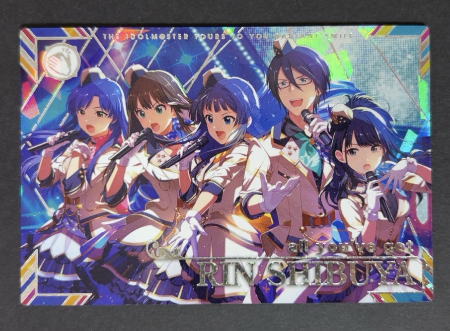 渋谷 凛 SSR IMT-01-054 <アイマスツアーズ>の画像