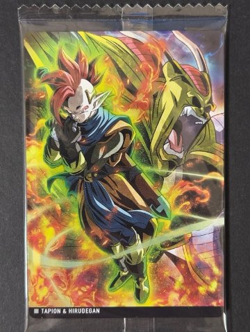 【未開封】タピオン&ヒルデガーン 4-06 N <ウエハースカード><ドラゴンボール>の画像
