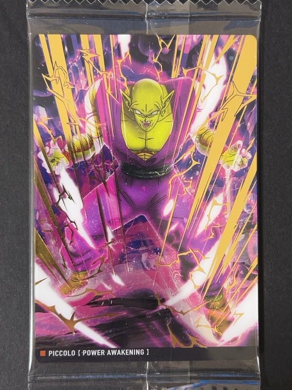 【未開封】ピッコロ 1-04 SR <ウエハースカード><ドラゴンボール>の画像