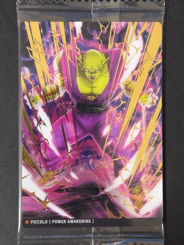 【未開封】ピッコロ 1-04 SR <ウエハースカード><ドラゴンボール>の画像