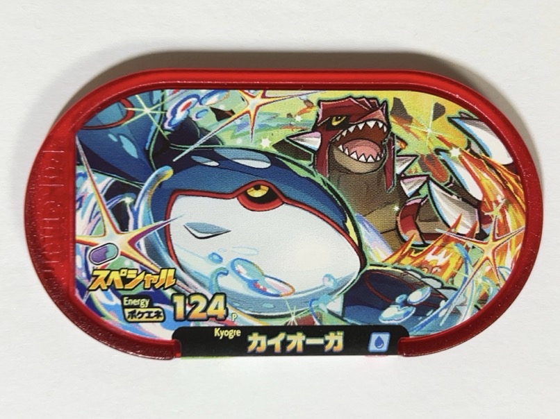 カイオーガ スペシャルタグ ポケエネ124 <ポケモンメザスタ>の画像