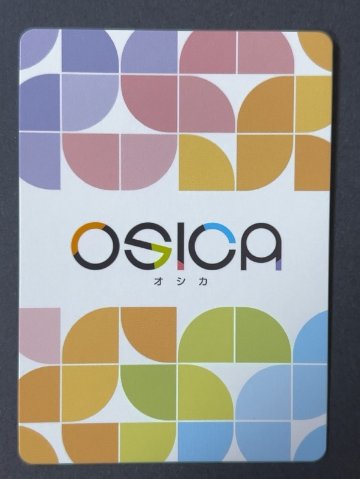 クリス SR★4 01-050 <OSICA>の画像