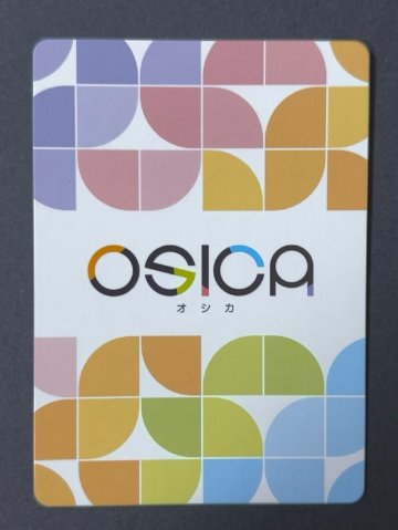 リズ SR★4 01-065 <OSICA>の画像