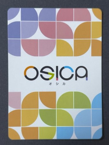 藤原 千花 SR★4 01-033 <OSICA>の画像